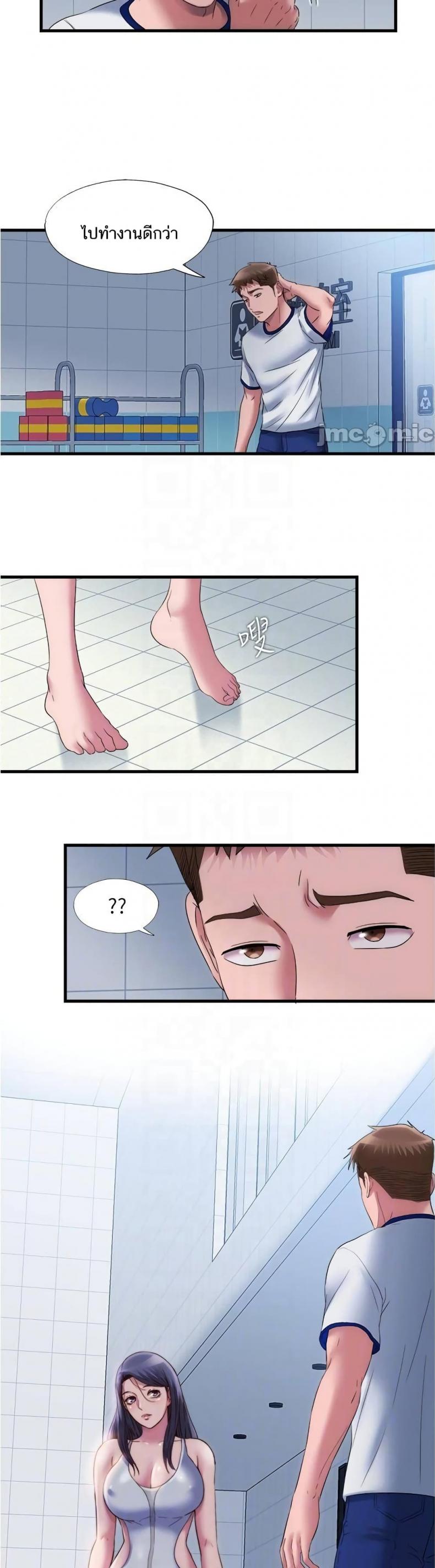 page-9