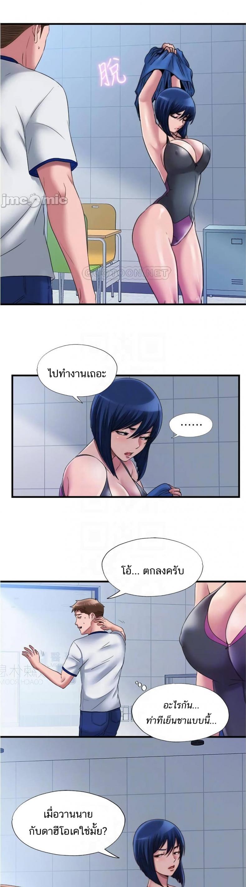 page-4