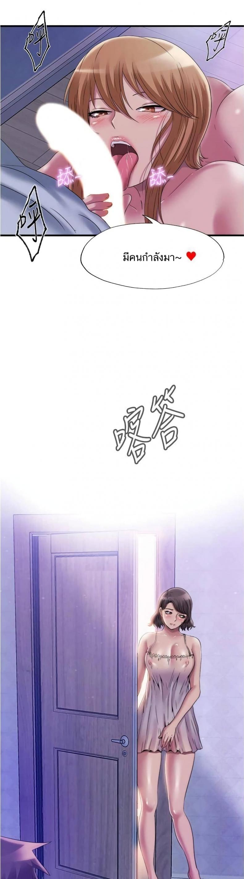 page-22