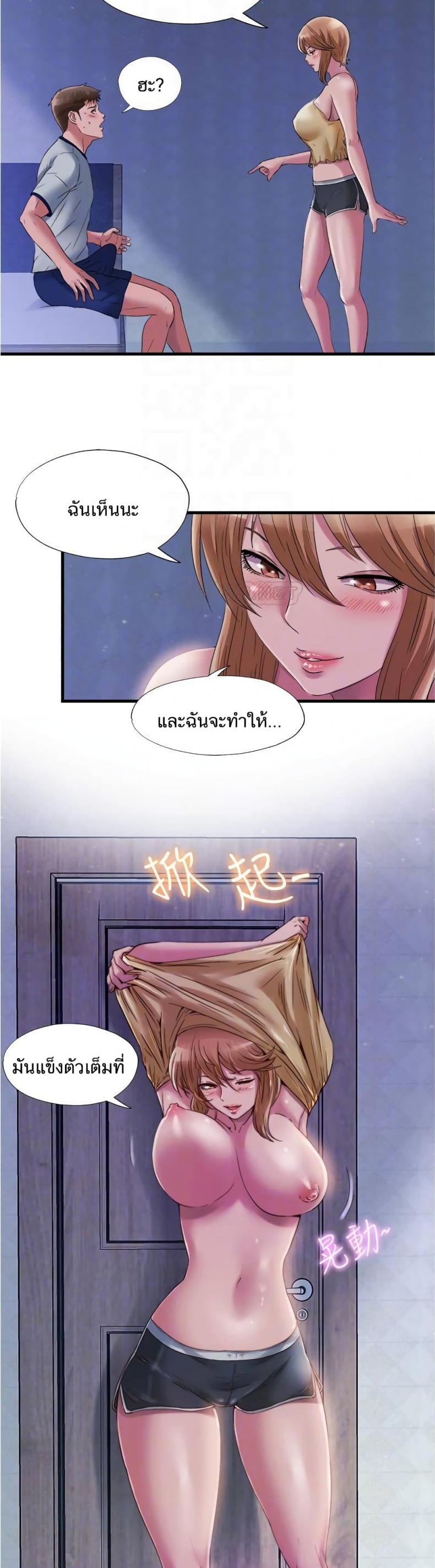 page-18