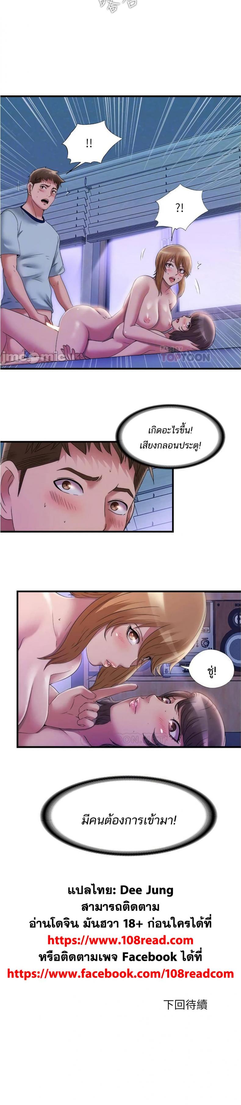 page-20