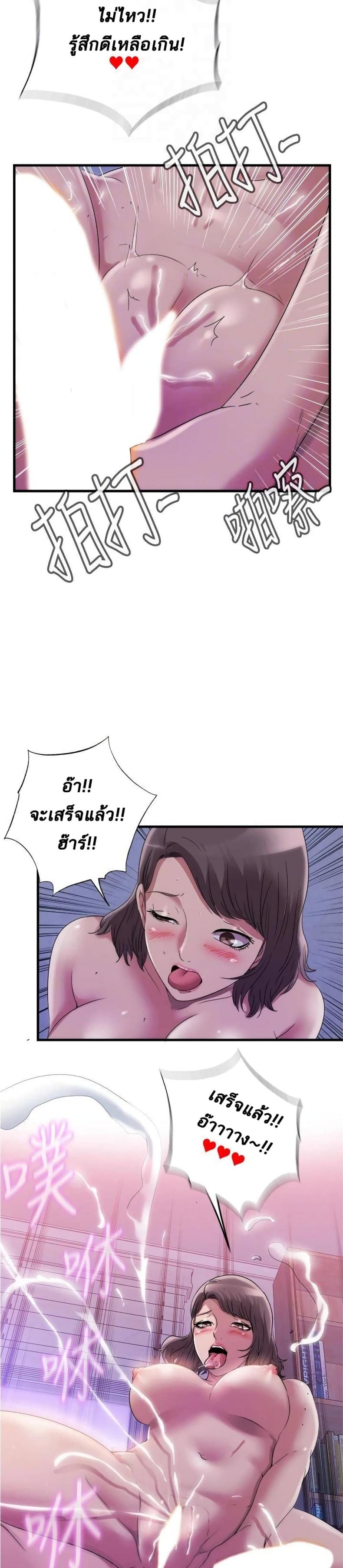 page-15