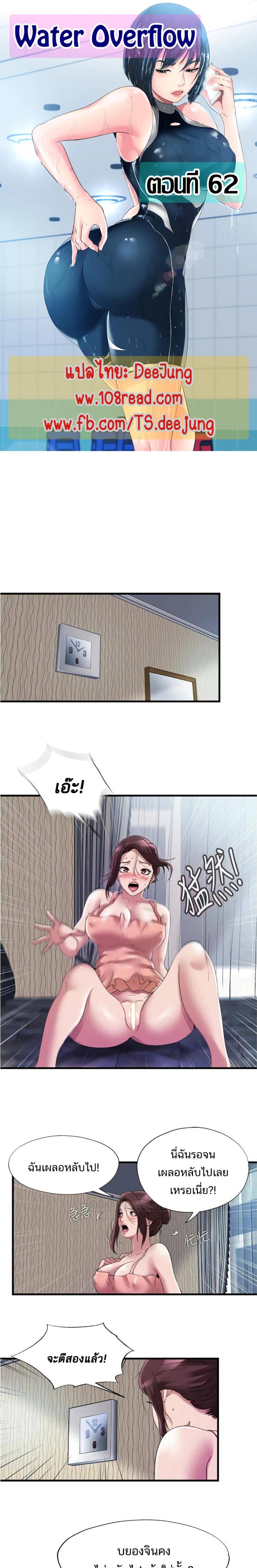 page-1