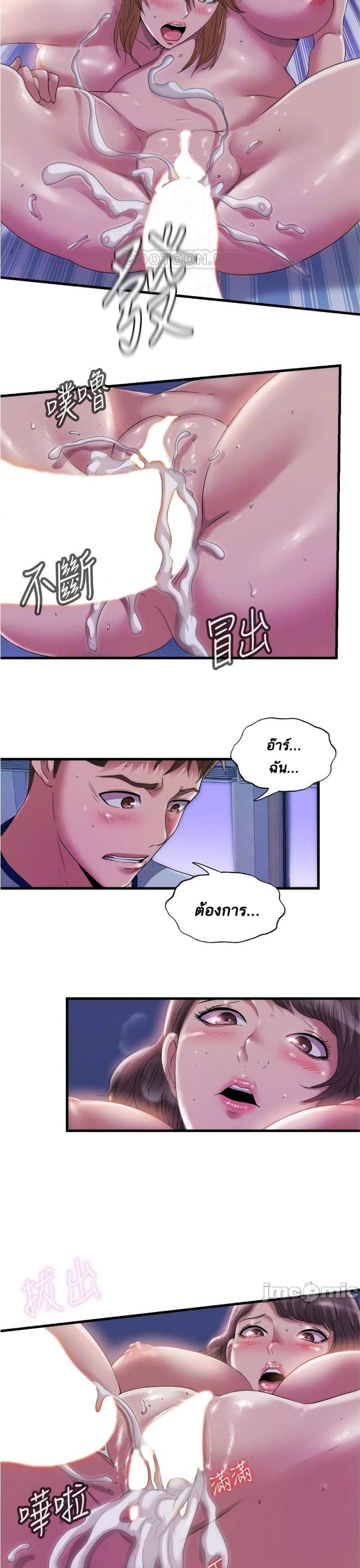page-18