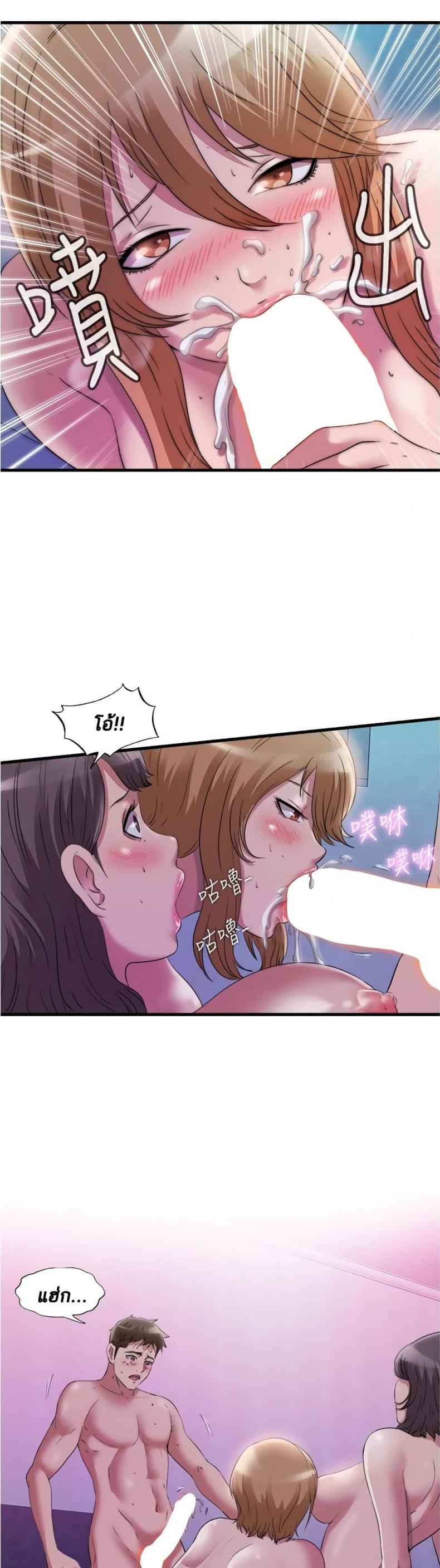 page-20