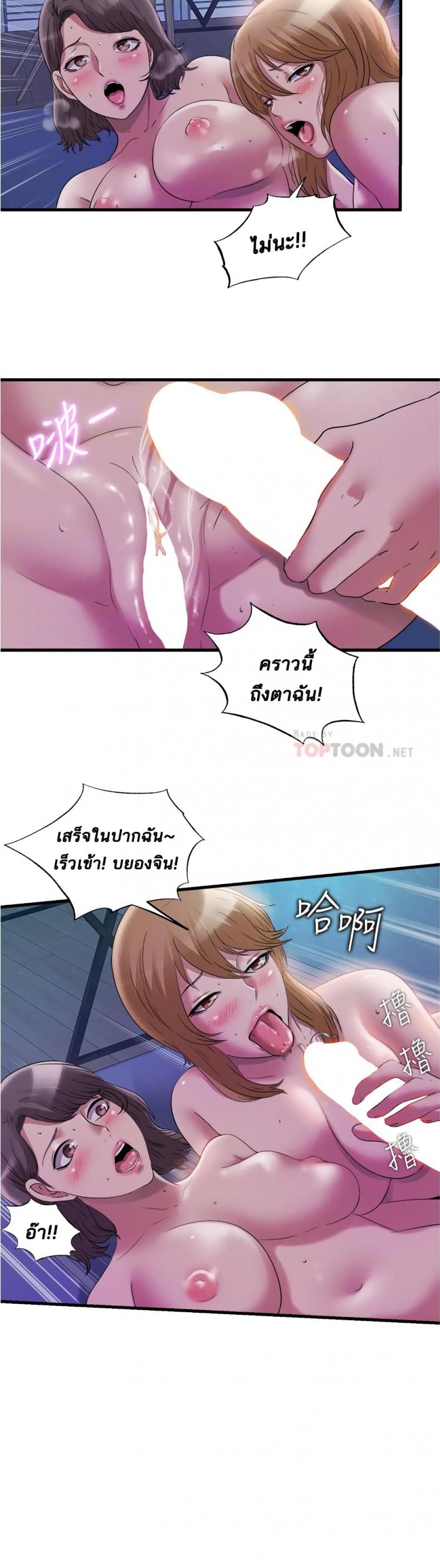 page-19