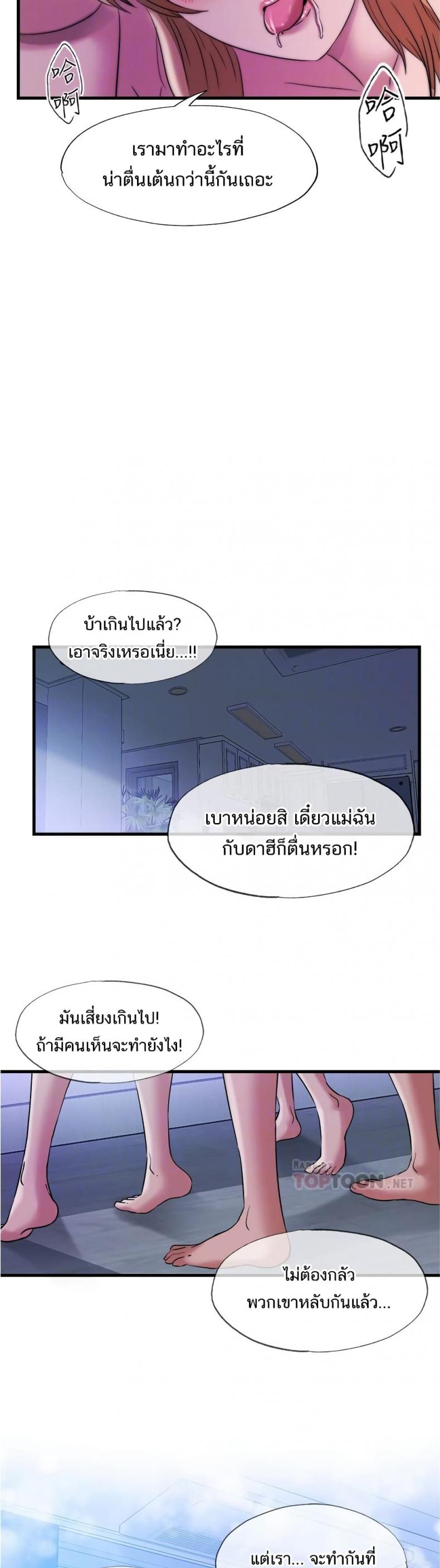 page-22