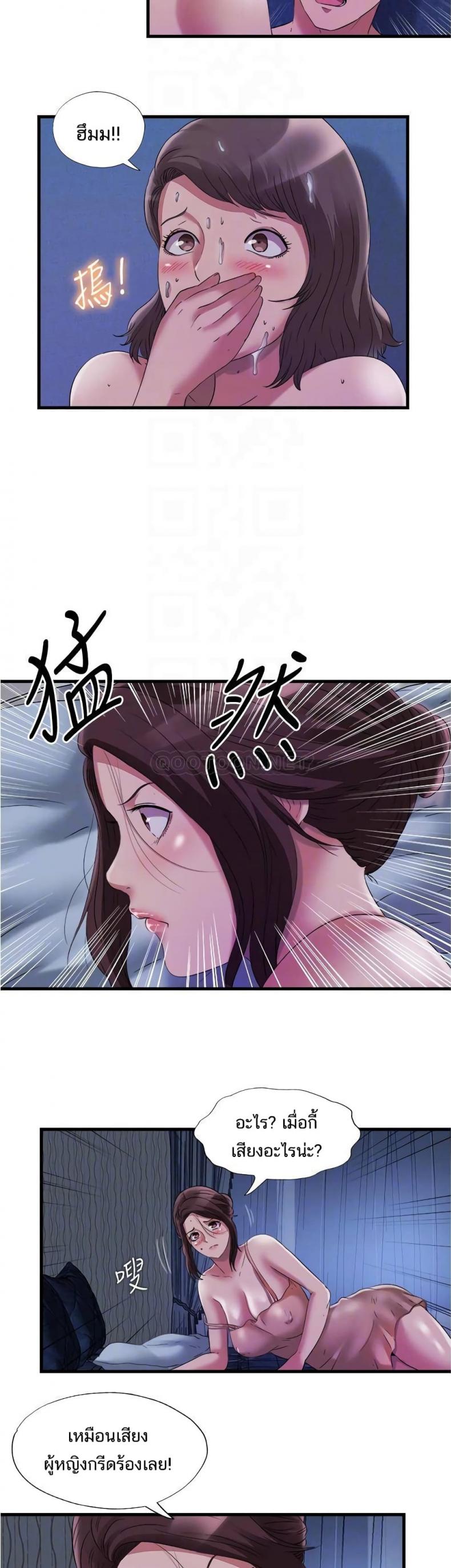 page-22