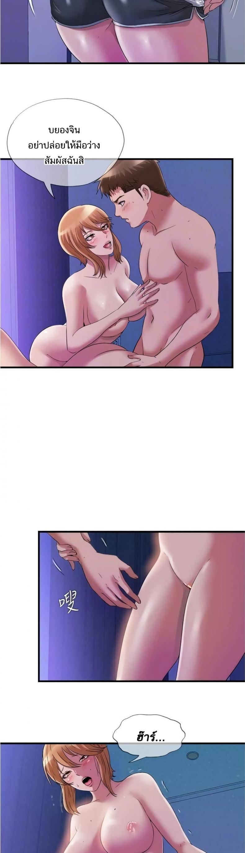 page-10