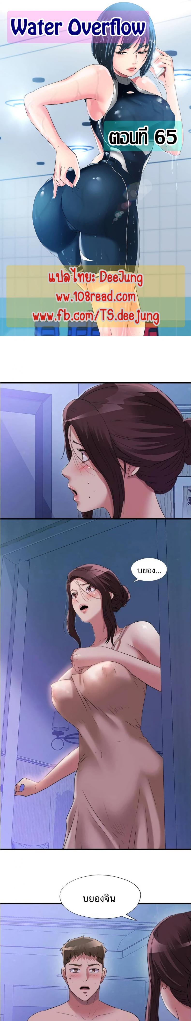 page-1