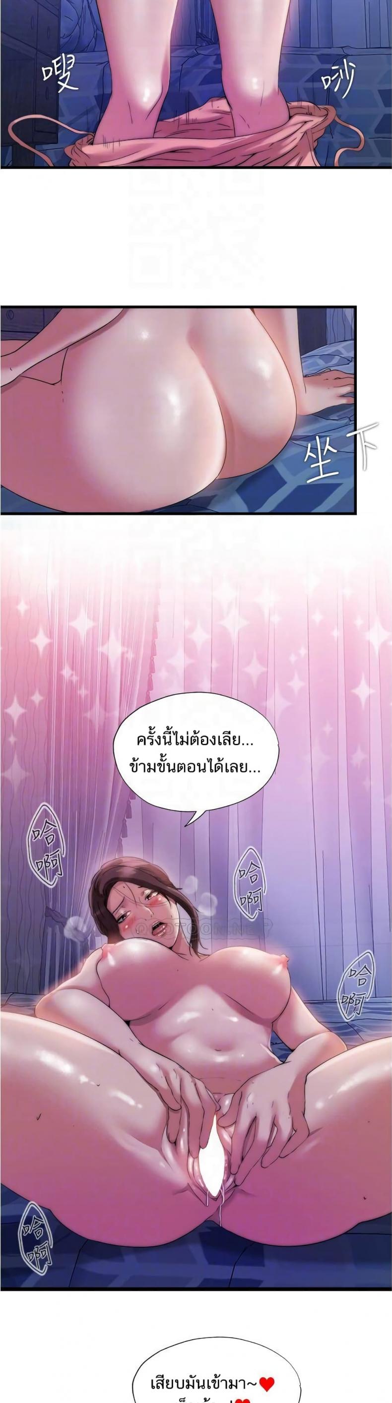 page-18