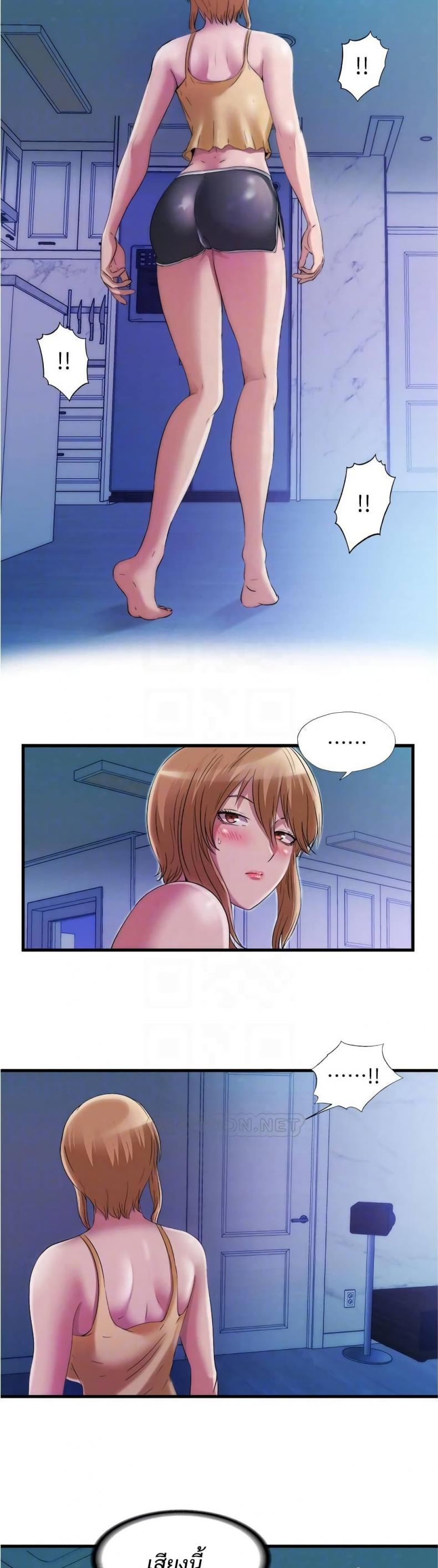page-24