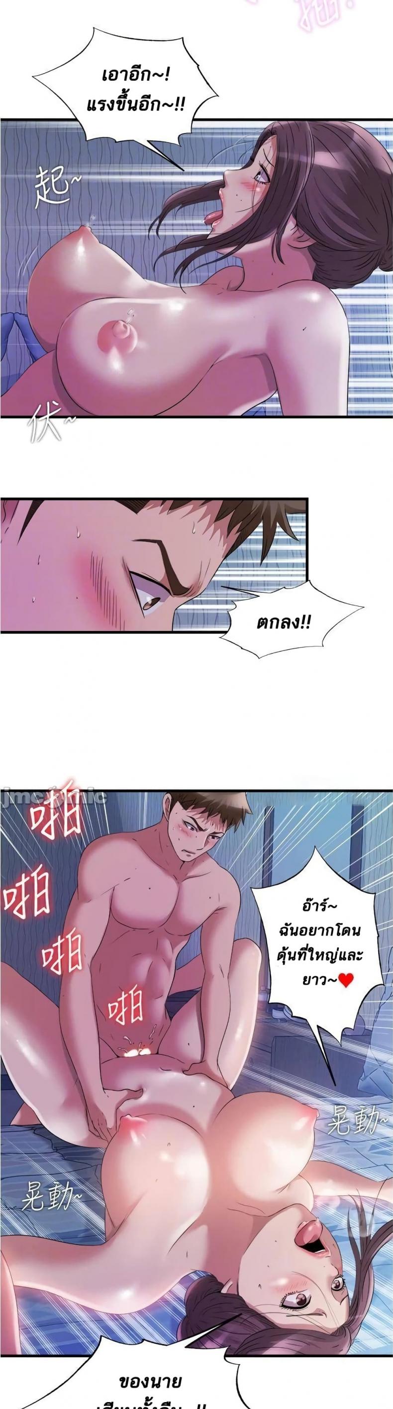 page-22