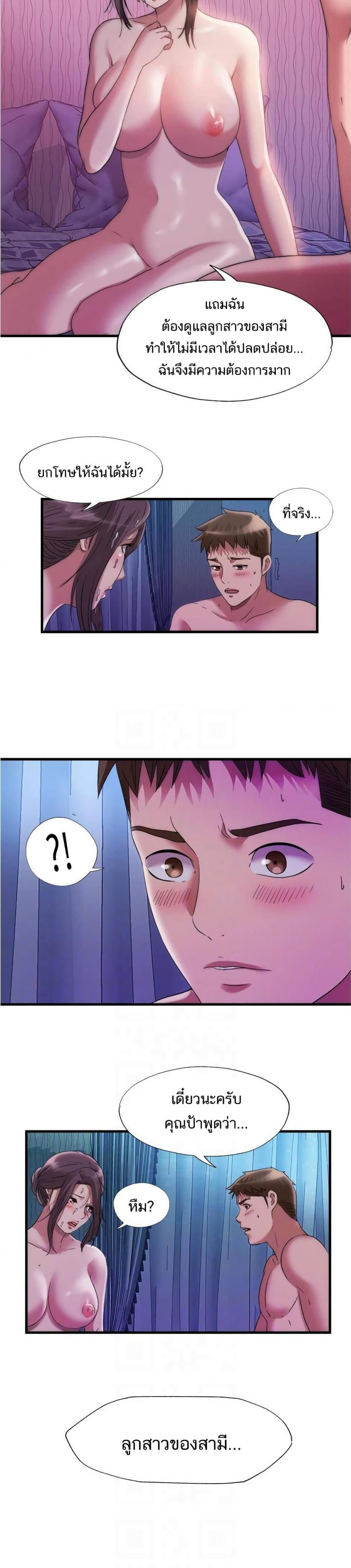 page-19