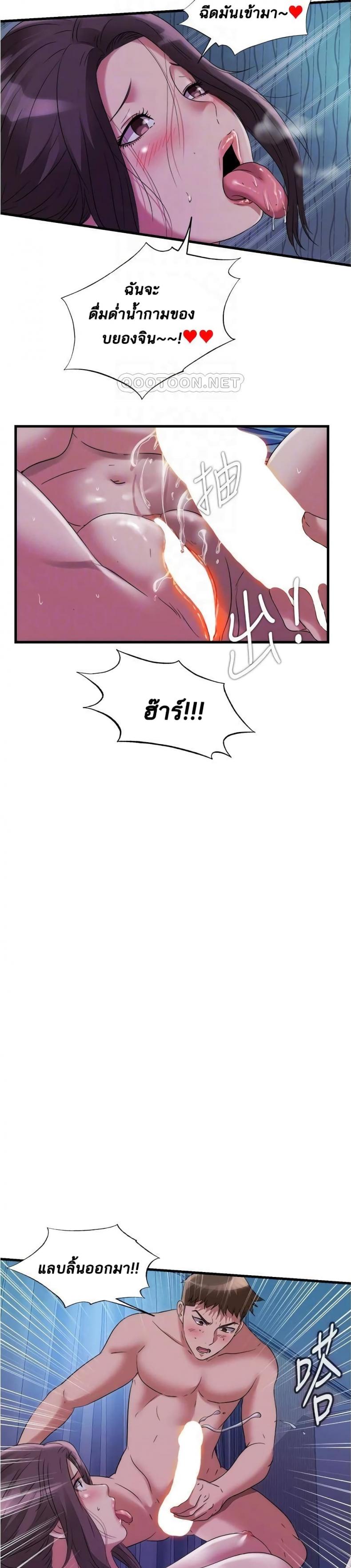 page-15