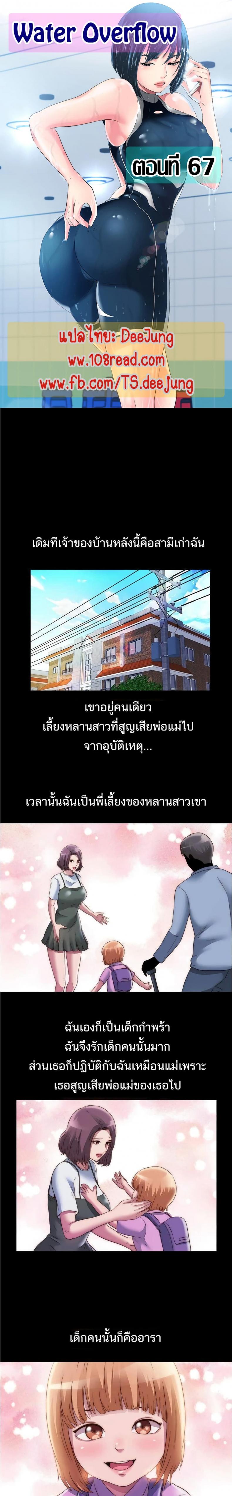 page-1