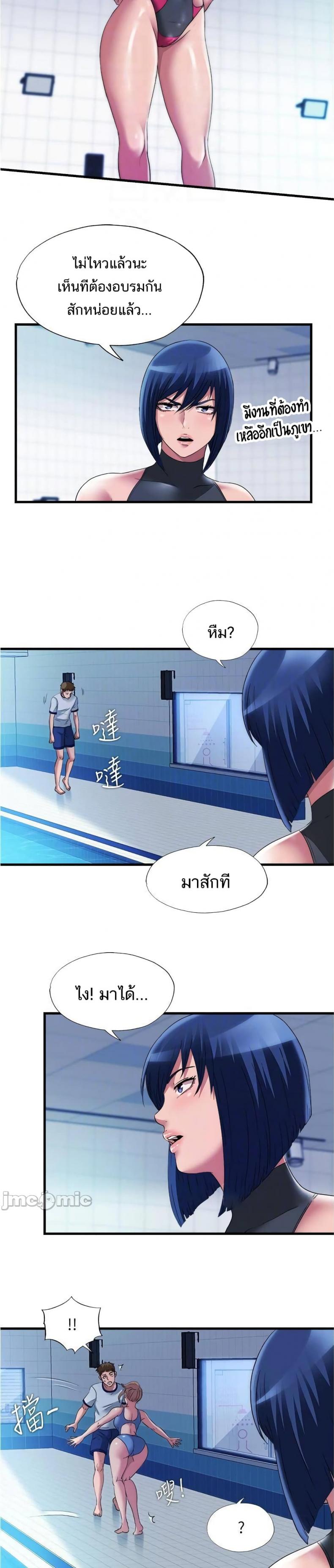 page-19