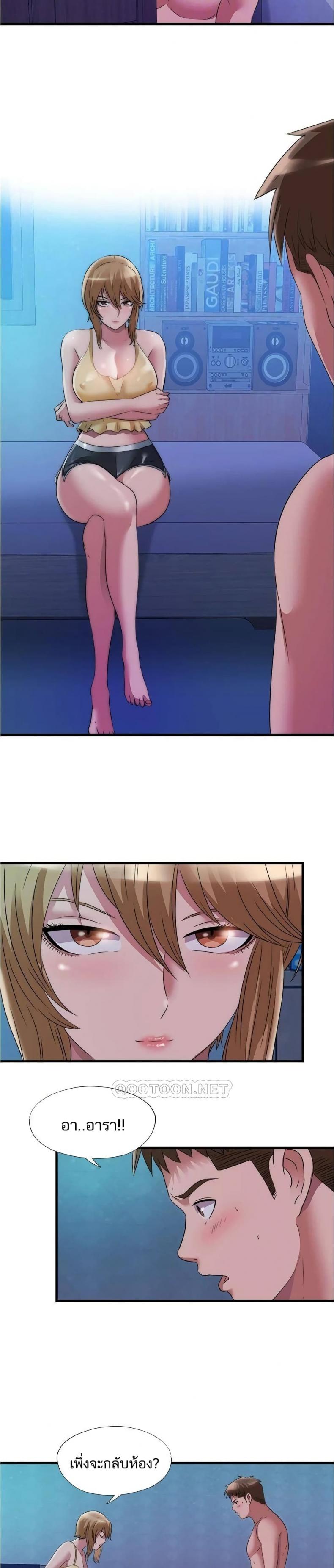 page-15