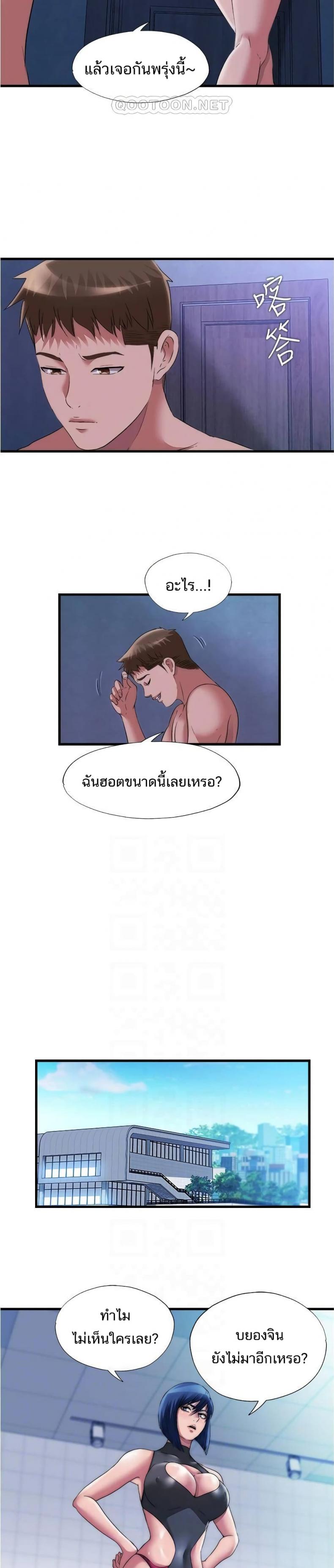 page-18