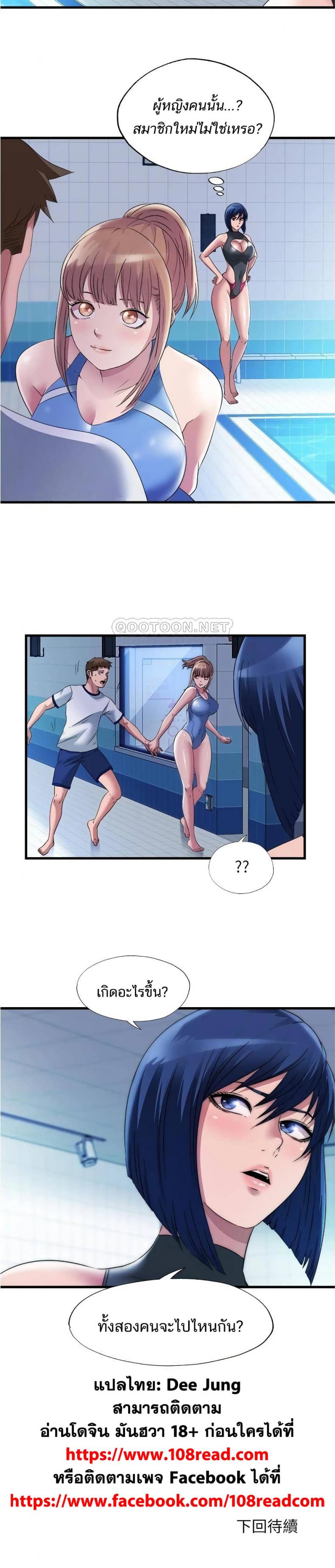 page-20