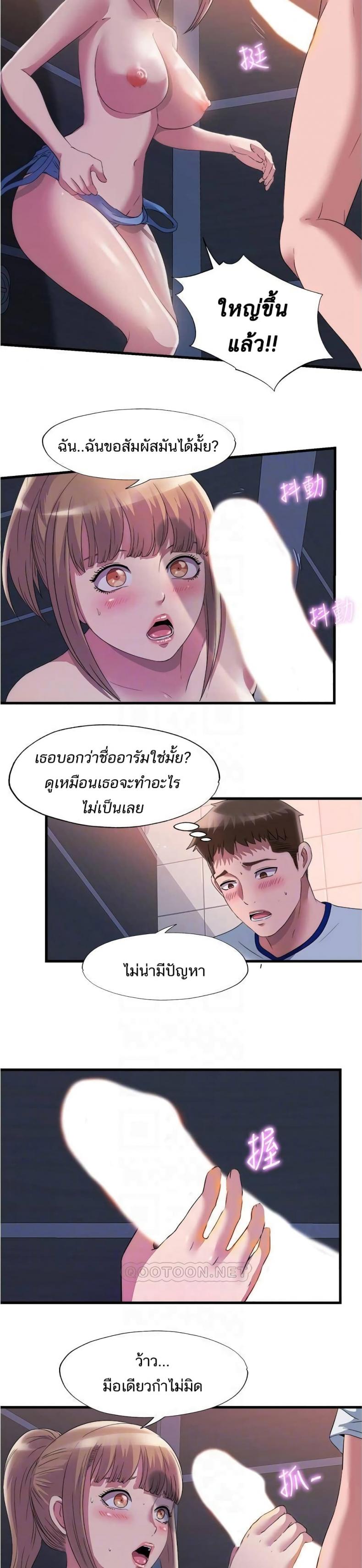 page-15