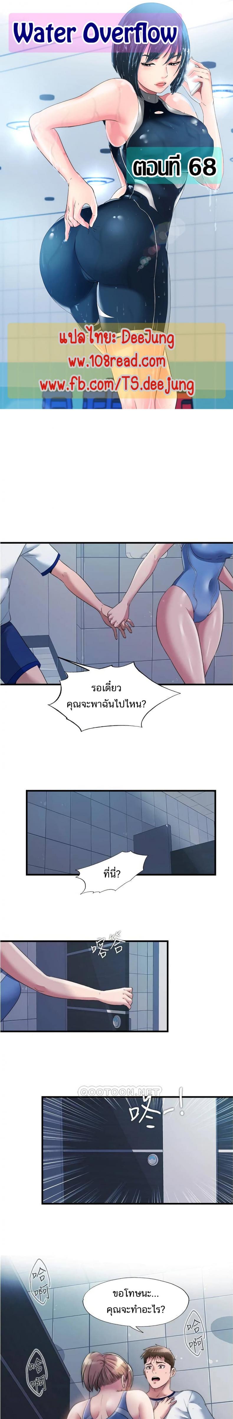 page-1