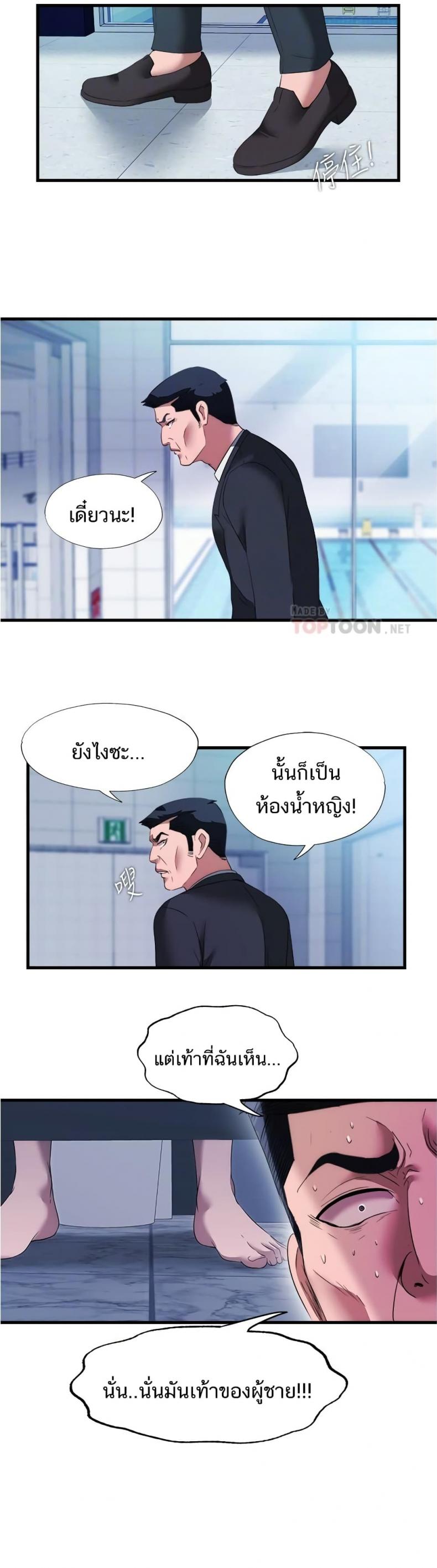 page-16