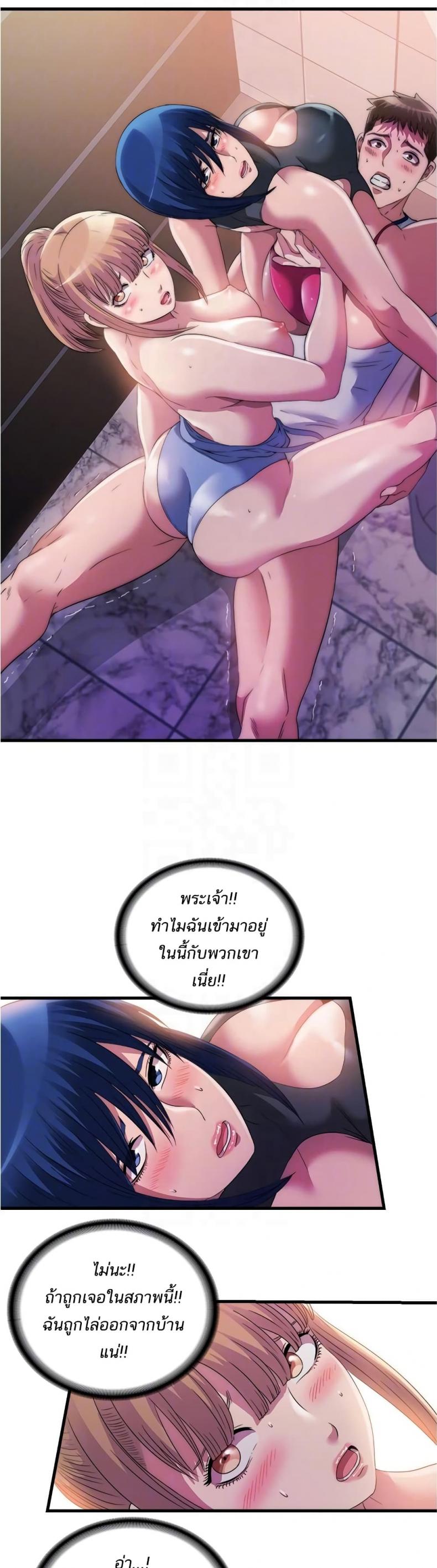 page-24
