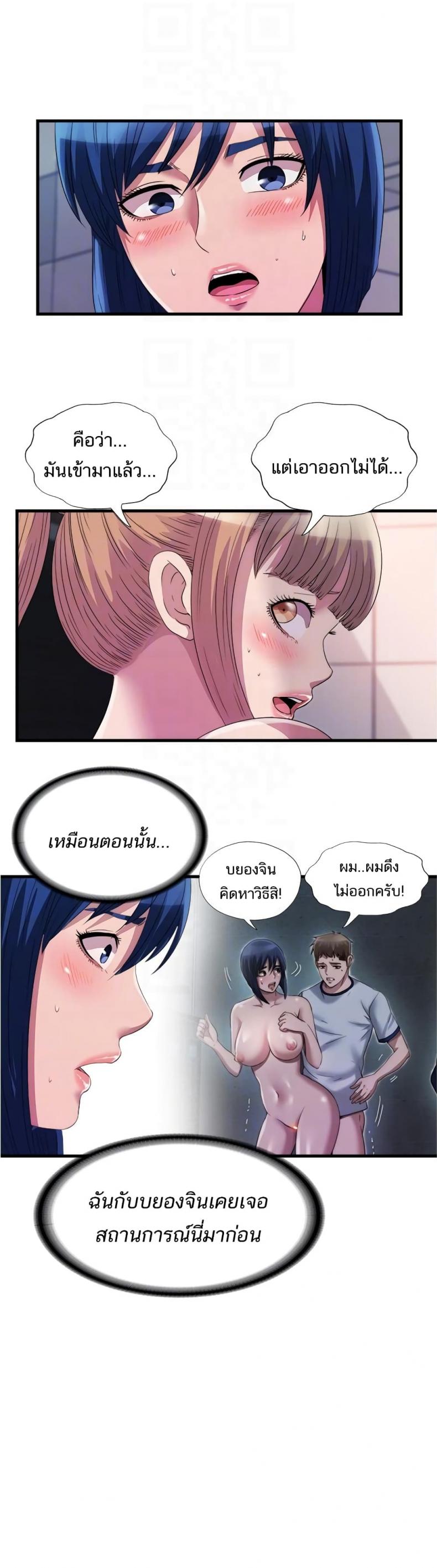 page-15