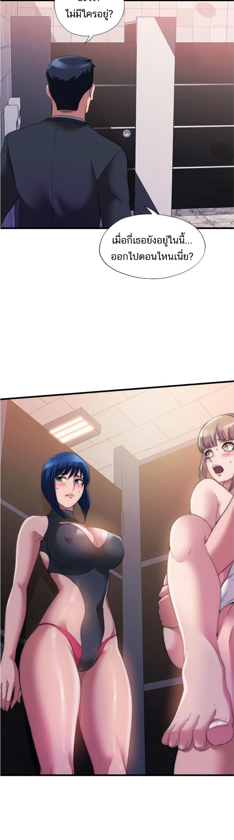 page-19