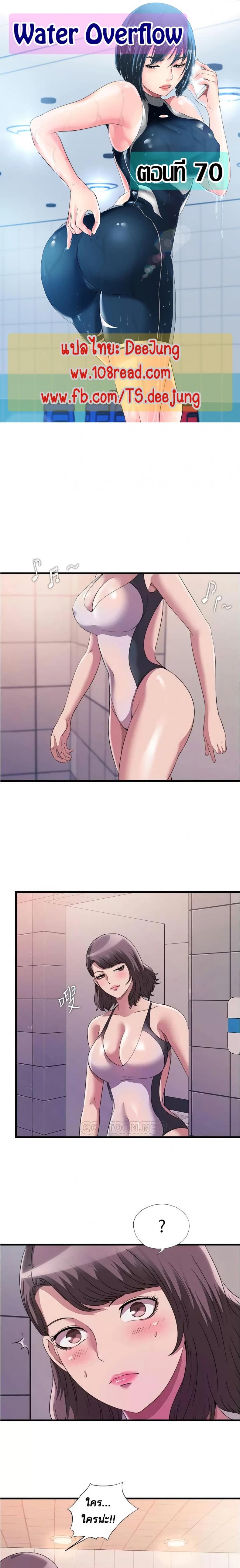page-1
