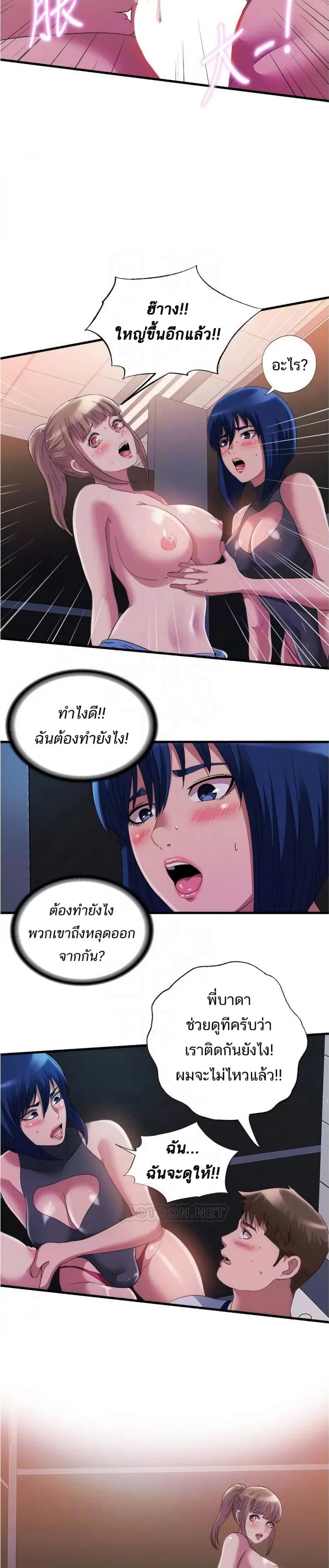 page-15