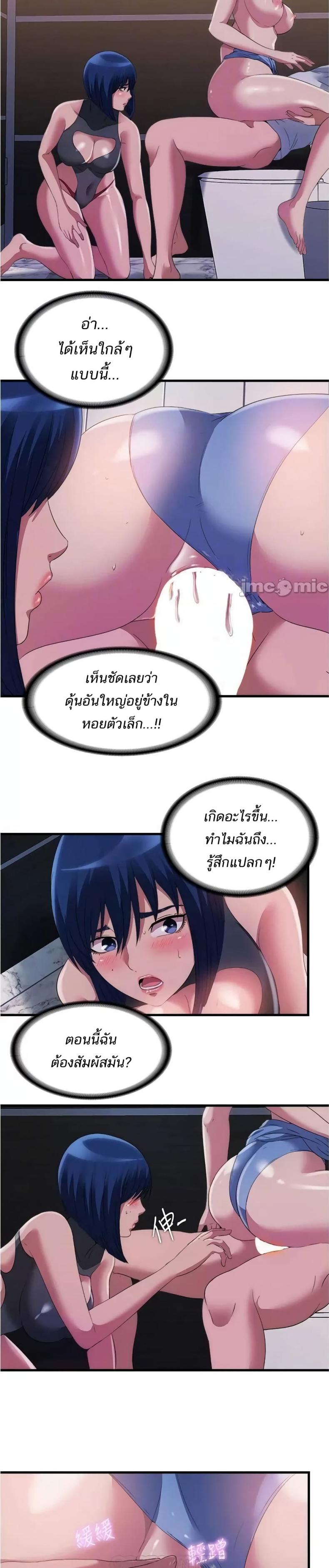 page-16
