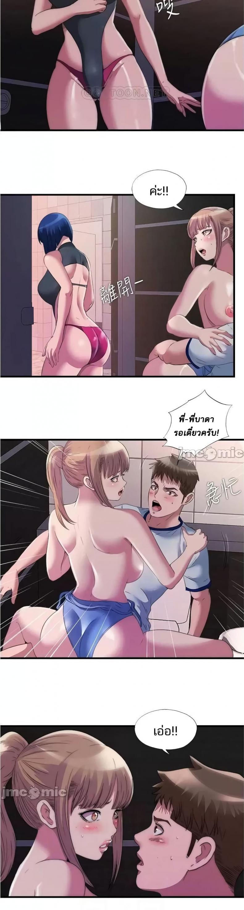 page-11