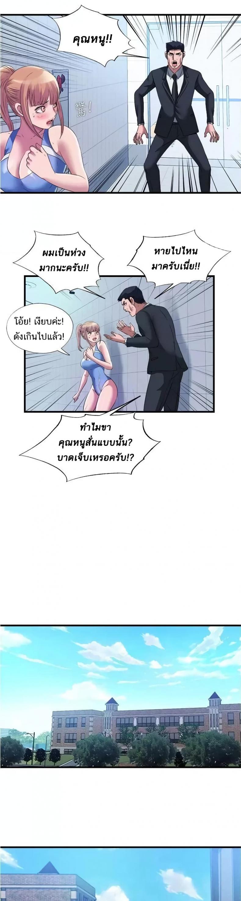 page-16