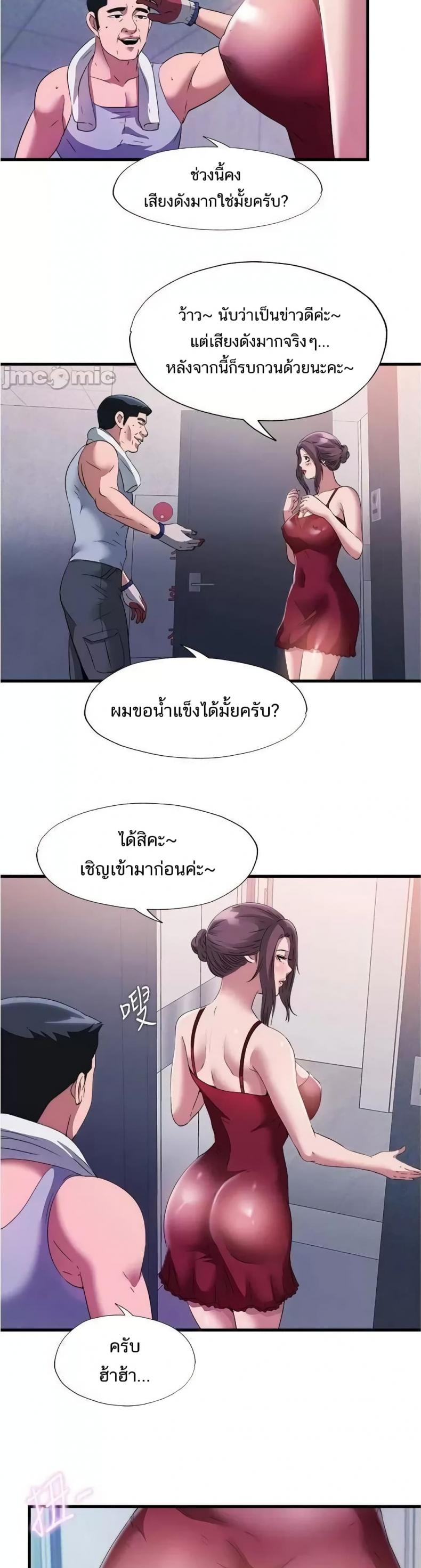 page-22