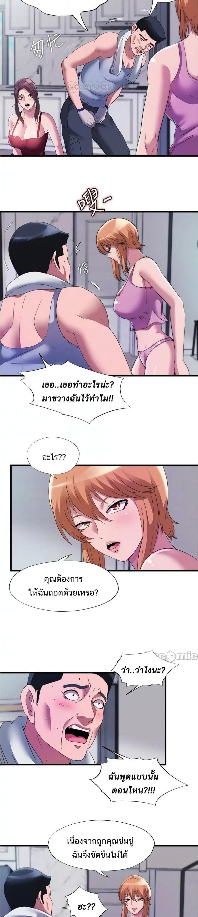 page-16