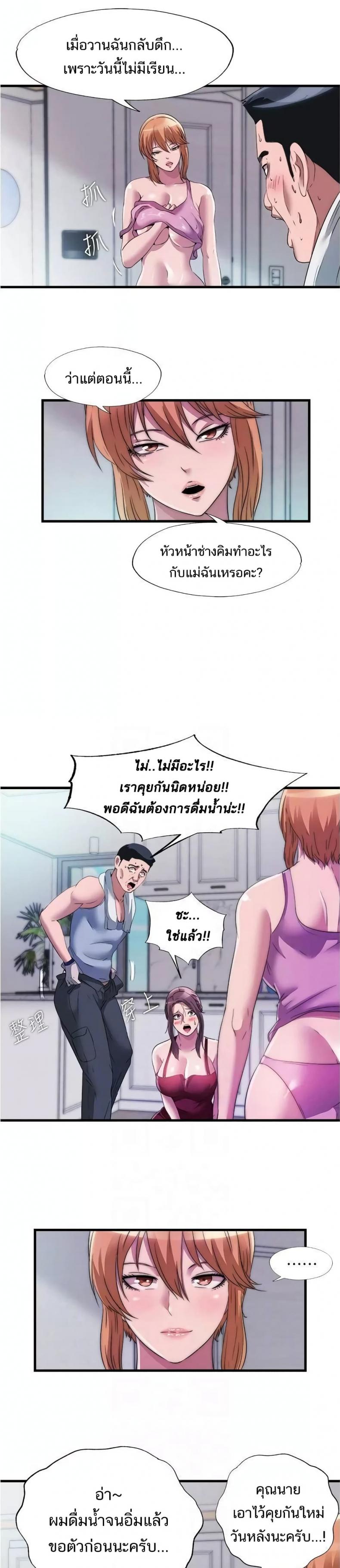 page-15