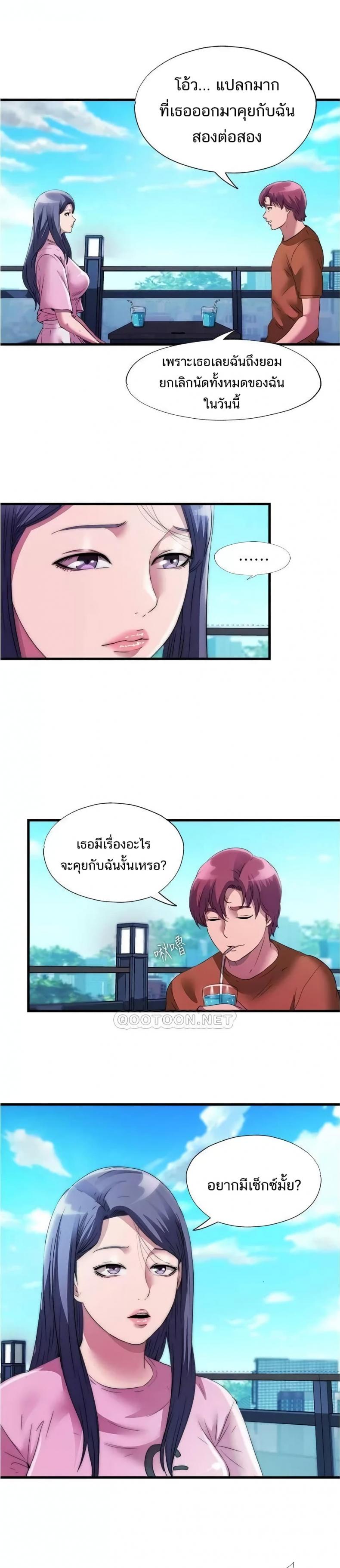 page-19