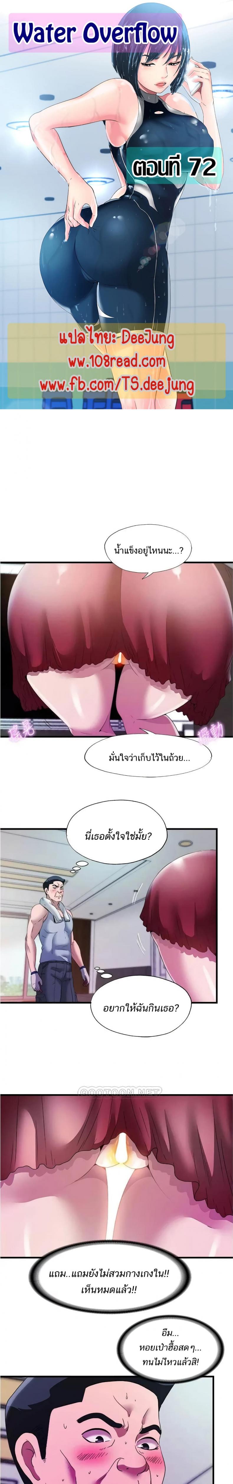 page-1