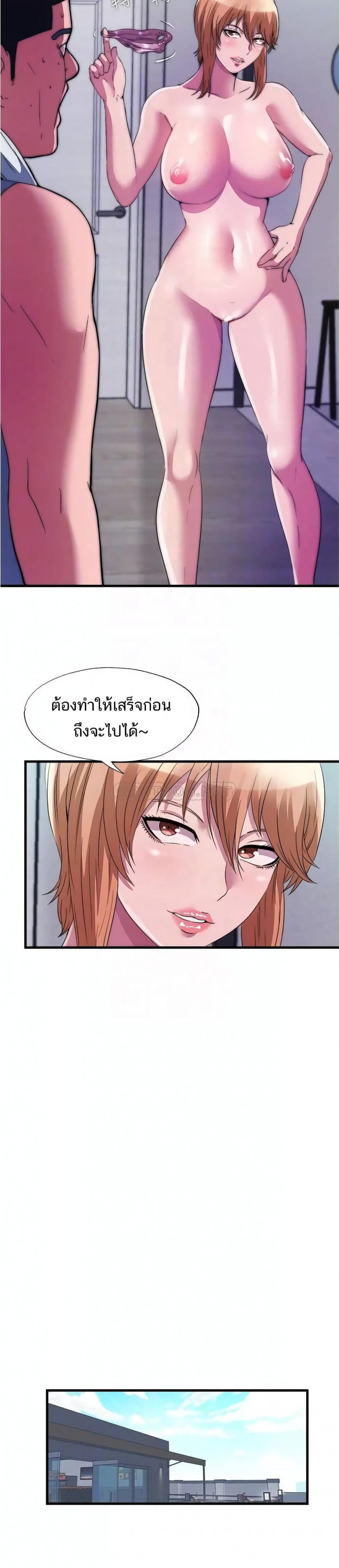 page-18