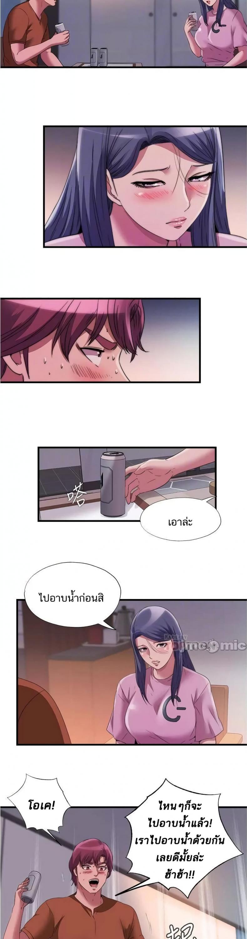 page-15
