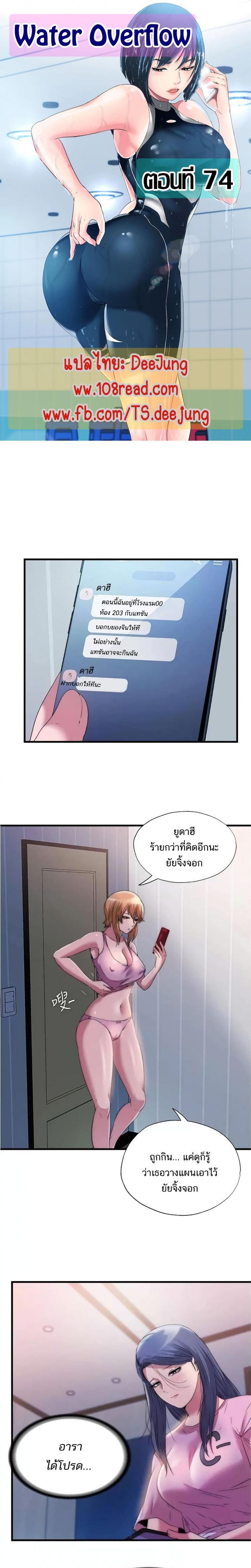 page-1