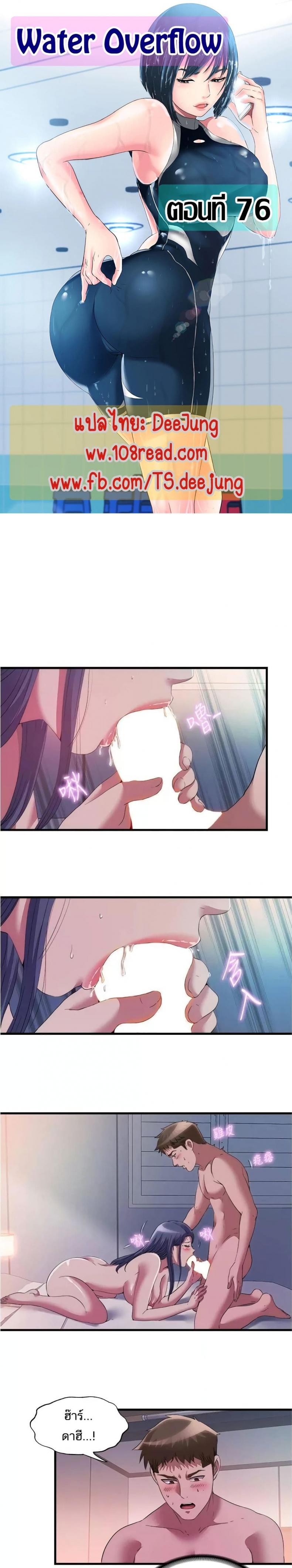 page-1