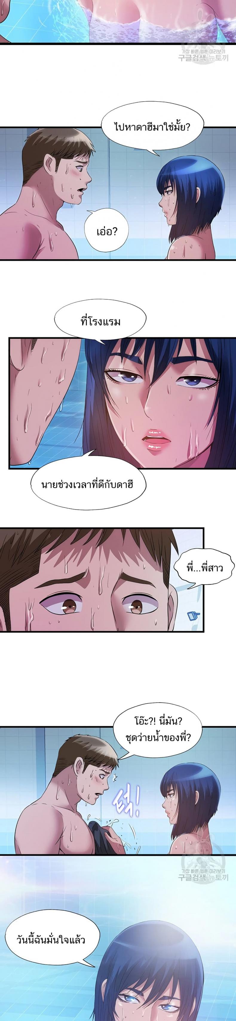 page-17