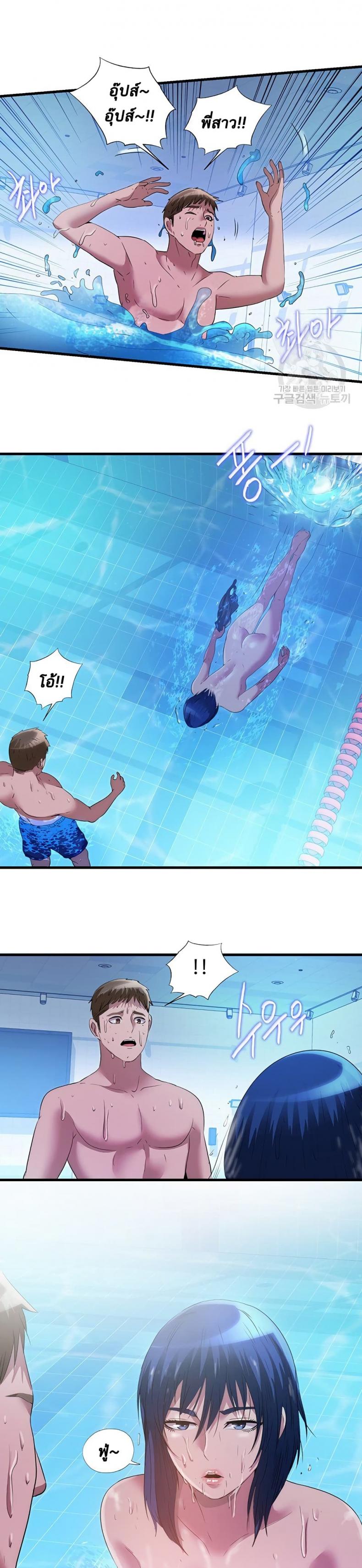 page-16