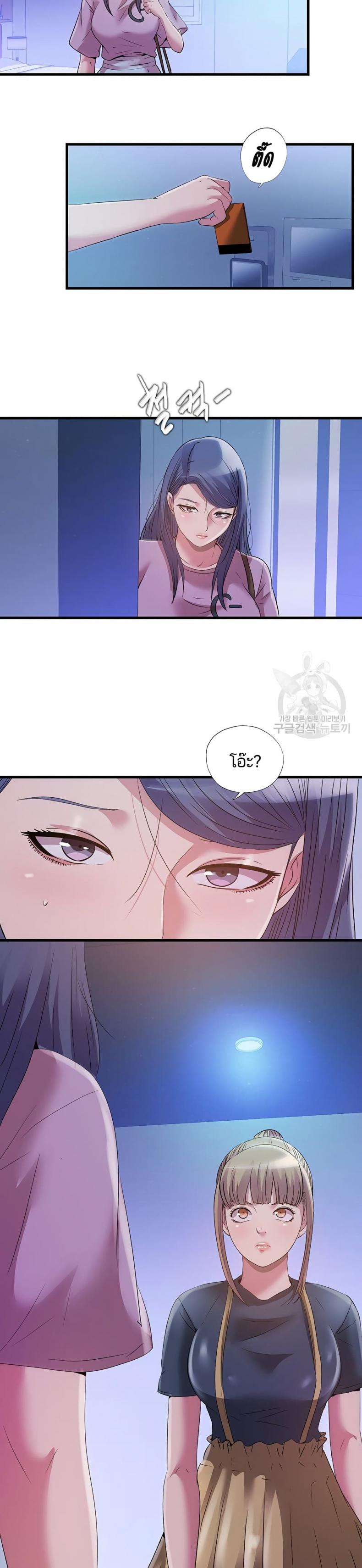 page-19