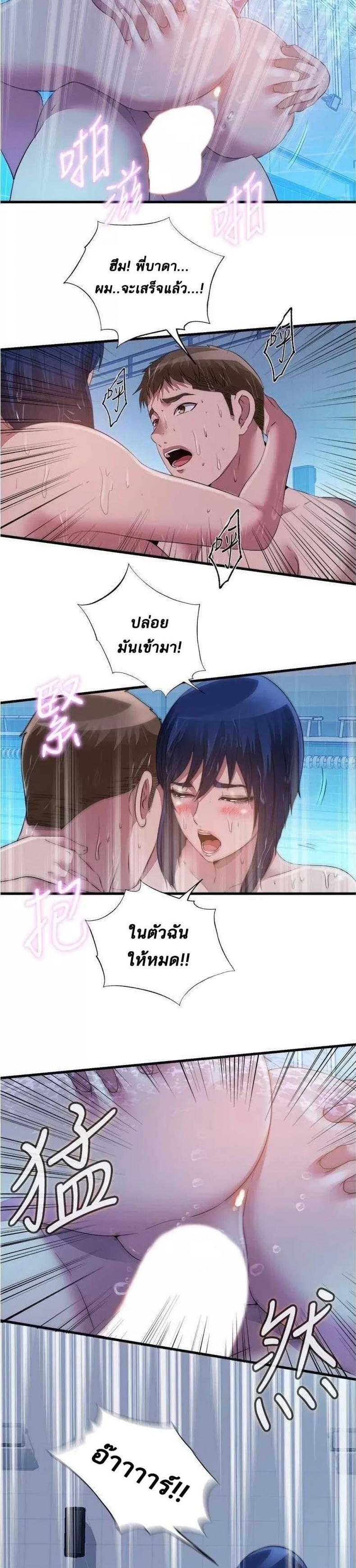 page-16