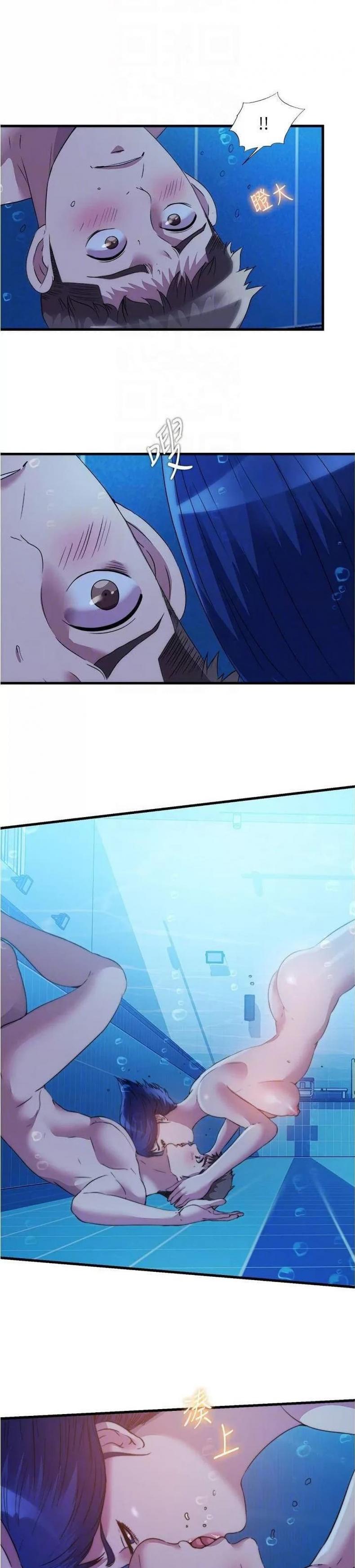 page-10