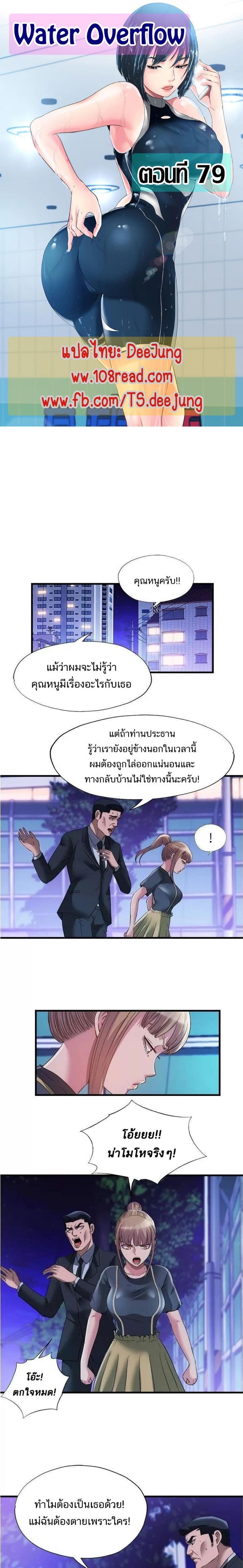 page-1